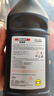 菲罗多（ferodo）DOT4 plus 1L装刹车油制动液适用于汽车摩托车通用标准FBL100-D 实拍图