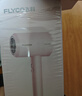 飞科（FLYCO）负离子电吹风机家用大功率冷热风恒温护发吹风筒FH6291 实拍图