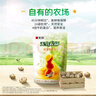 无穷鹌鹑蛋即食零食卤蛋熟食小吃礼盒装蜂蜜味300g共40只 实拍图
