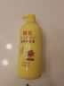 蜂花护发素润发乳1L橄榄精华营养保湿男女士修护改善干枯毛躁 实拍图
