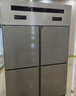 美凌时尚家【已补贴20%】四门冰箱商用冰柜立式不锈钢厨房冷柜双温冷冻冷藏餐饮酒店后厨 大四门全冷冻全铜管【双压缩机丨1050L】 【升级加厚全铜管制冷丨一级节能省电丨品牌压缩机】 晒单实拍图