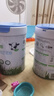 君乐宝（JUNLEBAO）优萃有机4段儿童配方奶粉(3周岁以上)800g*6 智护力+学习力 实拍图