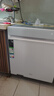 美的（Midea）【万向X6S Max(白)】洗碗机嵌入式升级18套七星消杀四星消毒一键洗烘蒸汽单消毒UV杀菌105℃热烘 实拍图