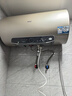 海尔（Haier）国家补贴20%电热水器60升 JT3 金刚无缝胆 3300W变频节能速热 终身免换镁棒 一级能效家用储水式 实拍图
