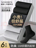 南极人男士袜子100%纯棉男袜6双抑菌无骨防臭休闲商务秋冬中筒袜 实拍图