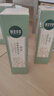 相宜本草百合高保湿润养水150ml两瓶 实拍图