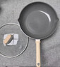 苏泊尔（SUPOR）煎锅平底锅陶瓷覆层0氟不粘锅家用时尚轻巧锅身易清洗磁炉通用 陶瓷覆层  一级不粘 28cm 实拍图