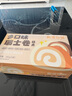 榴莲西施多口味瑞士卷组合装280g早餐蛋糕零食夹心下午茶甜品糕点 实拍图