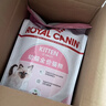 皇家幼猫猫粮 幼猫专用 K36 通用粮 4-12月 400g 实拍图