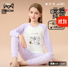 猫人儿童内衣套装纯棉女童秋衣秋裤中大童打底棉毛衫 调皮猫咪 150 实拍图