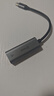 毕亚兹 Type-C千兆有线网卡 USB-C转RJ45网口转换器网线转接头 苹果笔记本电脑扩展手机转接头拓展免驱动 实拍图