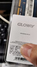 光威（Gloway）8GB DDR4 2666 台式机内存条 悍将 马甲条 精选颗粒 CL19 实拍图