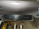 美的（Midea）TECH活水电热水器60升3200W变频速热 10重过滤终身镁棒免更换以旧换新 国家补贴20% F6032-RW7(HE) 实拍图