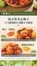 牧果人一包梅好 混合蜜饯果干果脯梅有芒果草莓黄桃菠萝青梅西梅子干 一包梅好随身装B款 实拍图