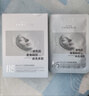 韩方五谷B5保湿舒缓面膜巨补水男女抗皱紧致抗衰老清洁提亮白肤色晒后修复 实拍图