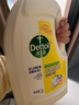 滴露（Dettol）衣物除菌液 消毒液 柠檬3L 99.9%杀菌除螨内衣儿童衣物可配洗衣液 实拍图