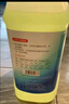 净佰俐 84消毒液5L漂白大桶装家用商用八四环境消毒水衣物含氯清洁剂 实拍图