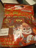 三只松鼠麻辣零食大礼包500g/24小包卤味礼盒鸭脖鸭翅肉食中秋团购送礼 实拍图