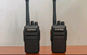 宝锋（BAOFENG）【双台价】BF-888S 对讲机 商务版升级双充版plus大功率远距离 TYPE-C USB直充商用办公户外手台 实拍图