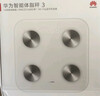 华为智能体脂秤 3 WiFi版 电子秤体重秤家用 14项身体数据/WiFi蓝牙双连接雅致白 实拍图