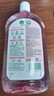 滴露（Dettol）香氛自然衣物消毒液紫外线级杀菌48H留香儿童可用1L灭杀甲流病毒 实拍图