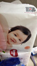 好奇（Huggies）铂金装小桃裤纸尿裤L120片(9-14kg)大号尿不湿【透爽散热】 实拍图