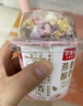 好麦多坚果谷物脆酸奶嚼拌搅杯水果燕麦片生牛乳营养代早餐送礼零食整箱 【80%人选择】桃桃酸奶165g*12杯 实拍图
