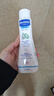 妙思乐（Mustela）婴幼儿洗发沐浴露二合一200ml 儿童洗发水沐浴露法国原装进口 实拍图
