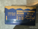 纽麦福（Meadow fresh） 新西兰进口 3.5g蛋白质 高钙全脂纯牛奶1L*12盒/箱 送礼佳选 实拍图
