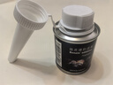 宾士（Benzin）燃油宝 路虎/捷豹专用汽油添加剂6瓶装 德国进口原液pea除积碳 实拍图