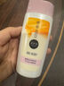 美加净蜂蜜倍润柔肤乳100ml滋润保湿 舒缓紧绷 柔润亲肤乳液 实拍图