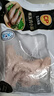 CP正大食品单冻鸡小胸4斤（2包）冷冻生鲜 早餐鸡胸肉里脊肉 实拍图