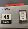 佳能（Canon）PG-48 黑色墨盒(适用E478/E478R/E3480/E418/E4280/E4580) 实拍图