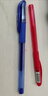 斑马牌（ZEBRA）中性笔 0.5mm子弹头签字笔 学生标记笔走珠水性笔 C-JJ100 JELL-BE  2黑1蓝 实拍图