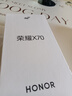 荣耀X70 12+512 朱砂红  金标十面抗摔 80W无线超级快充 IP69防水 荣耀绿洲护眼屏 AI手机 国家补贴 实拍图