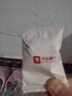 良品铺子 枣夹核桃400g红枣无添加夹心灰枣核桃新疆特产孕妇营养独立包装 实拍图