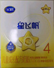 飞鹤星飞帆 CBP骨骼发育儿童奶粉4段(3-6岁) 400g 京东试用 实拍图