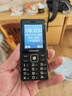 飞利浦（PHILIPS）E536 老年人手机4G全网通老人机双卡双待超长待机大字大声大按键学生儿童备用专用功能机 星空黑 实拍图