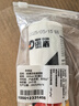 纽盾抗菌防霉玻璃胶防水马桶收边密封胶厨卫专用缝隙美容胶硅胶瓷白色 实拍图