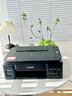 佳能（Canon）G3810大容量可加墨彩色多功能无线一体机（打印/复印/扫描/作业打印/微信远程WiFi 学生/家用） 实拍图