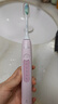 飞利浦（PHILIPS）【肖战推荐】电动牙刷钻石3系 生日礼物 情侣款送男生/女友 微泡水流 HX5171/04淡粉色 国家补贴 实拍图