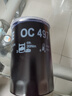 马勒机油滤芯机滤OC497明锐/朗逸2.0L速腾捷达宝来高4帕萨特B5领驭2.0 实拍图