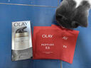 玉兰油（OLAY）多效面霜50g补水润肤抗皱紧致保湿面霜生日礼物送女友 实拍图