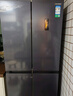 容声520升大容量十字双对开四开门电冰箱家用一级节能效风冷无霜变频超薄BCD-520WD12FP灰家电国家补贴 实拍图