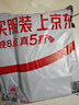 芬腾可安（FENTENGCARE）全纯棉男士内裤男式抗菌裆透气高弹宽松舒适新款男生四角短裤头YR 实拍图