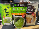 伊藤园（ITOEN）抹茶绿茶（玄米）茶包养生茶三角小包装无糖 45g（3g*15包） 实拍图