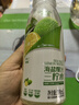 李小艾海盐爆汁三柠水300ml*6瓶 柠檬小青柠汁0脂清爽解腻夏饮料品小瓶 实拍图