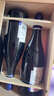 菲特瓦红酒法国原瓶进口葡萄酒AOC干红葡萄酒赠礼盒6支装 实拍图