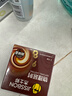 杰士邦避孕套物理延时咖啡1只安全套套超薄男专用成人计生情趣用品 实拍图