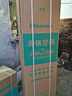 海信（Hisense）大3匹 易省电 E290  AI省电 速冷热 新一级变频 客厅空调立式KFR-72LW/E290-X1A 晒单实拍图